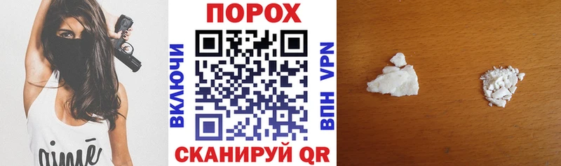 даркнет формула  наркотики  Пустошка  Амфетамин Premium 