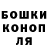Метадон VHQ quilt nut