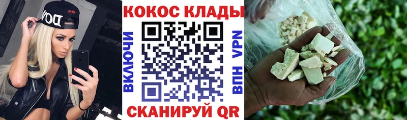 наркота  Пустошка  КОКАИН Боливия 