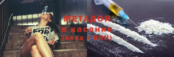 ГАЛЛЮЦИНОГЕННЫЕ ГРИБЫ Аркадак
