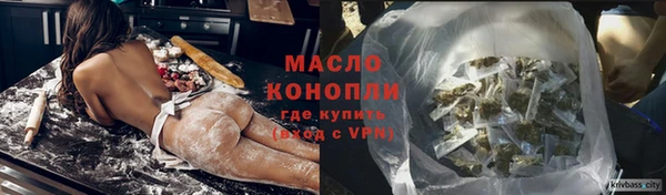 ГАЛЛЮЦИНОГЕННЫЕ ГРИБЫ Аркадак