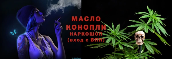 ГАЛЛЮЦИНОГЕННЫЕ ГРИБЫ Аркадак