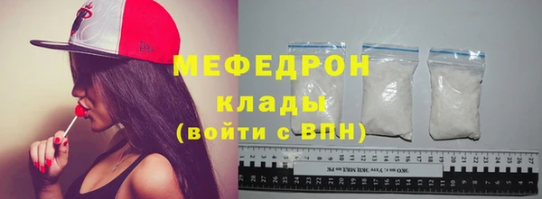 ГАЛЛЮЦИНОГЕННЫЕ ГРИБЫ Аркадак