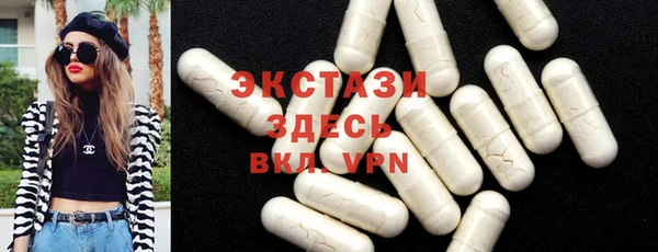 ГАЛЛЮЦИНОГЕННЫЕ ГРИБЫ Аркадак