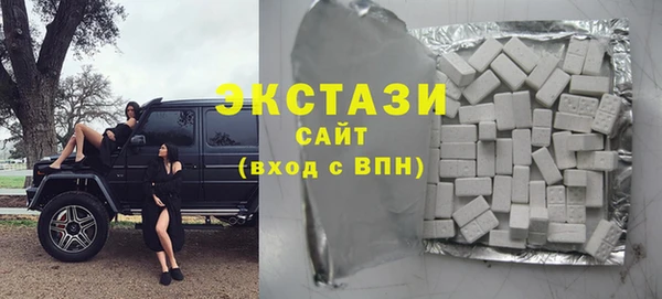 MESCALINE Армянск