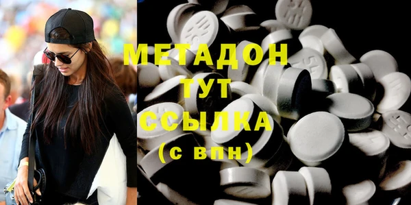 ГАЛЛЮЦИНОГЕННЫЕ ГРИБЫ Аркадак