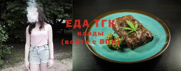 ГАЛЛЮЦИНОГЕННЫЕ ГРИБЫ Аркадак