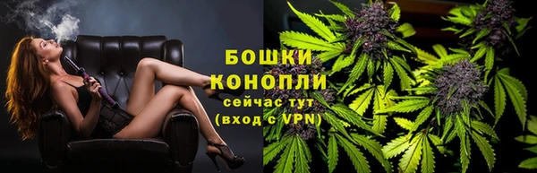 скорость mdpv Арсеньев