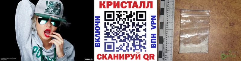 МЕГА как зайти  Пустошка  Первитин Methamphetamine 