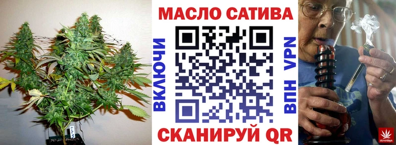 Дистиллят ТГК концентрат  Пустошка 